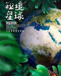 轩辕剑外传汉之云