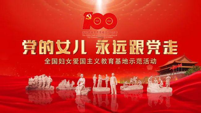 如何与职场前辈相处，不至于被欺负和排挤？游戏画面