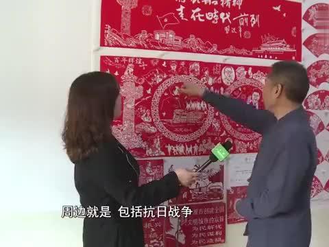 救援水管工
